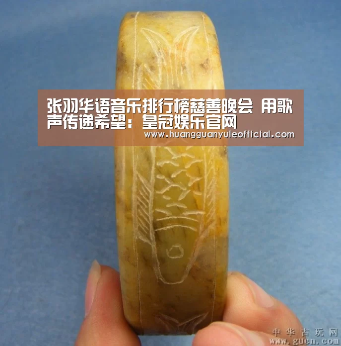 皇冠娱乐