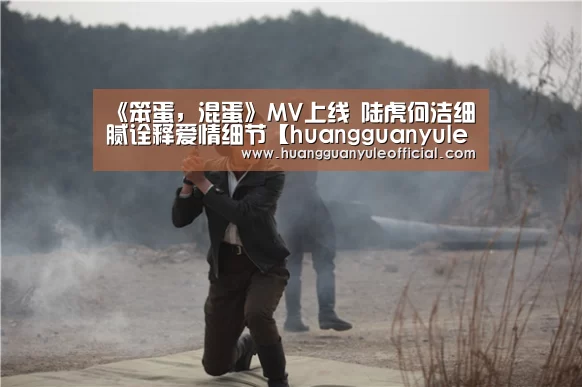 皇冠娱乐官网