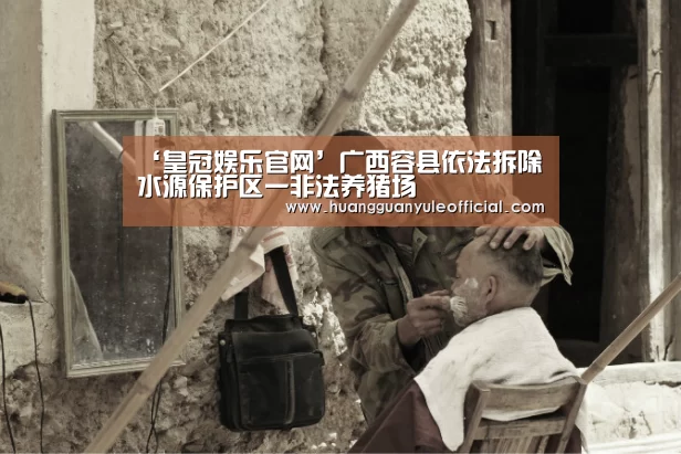 皇冠娱乐官网