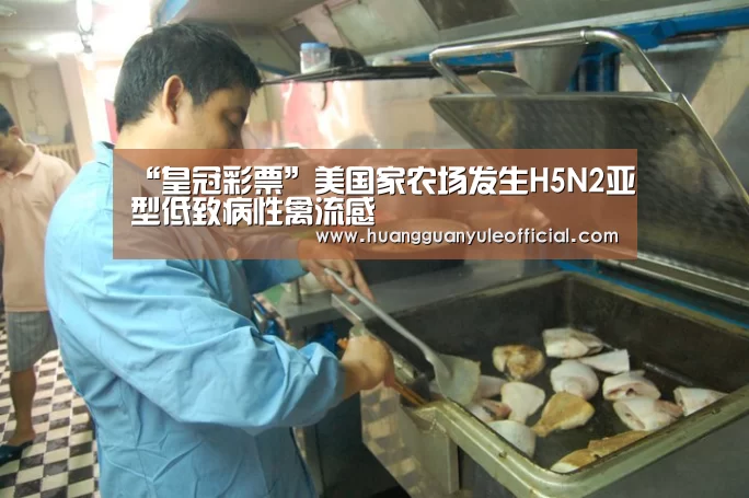 皇冠娱乐官网