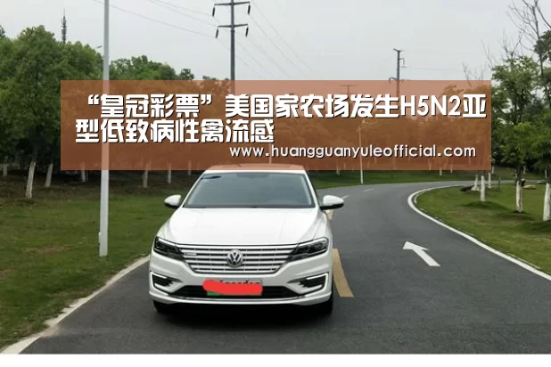 皇冠娱乐
