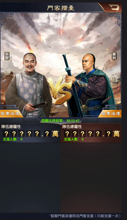 皇冠娱乐:“绿色猪肉造假事件”余波不断(图3) 皇冠娱乐官网