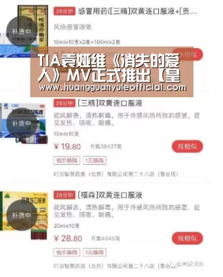 皇冠彩票