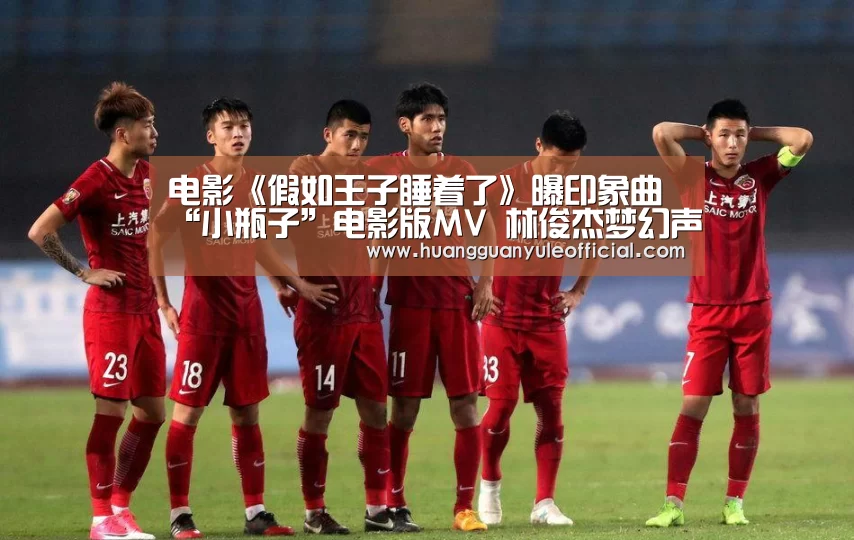皇冠彩票